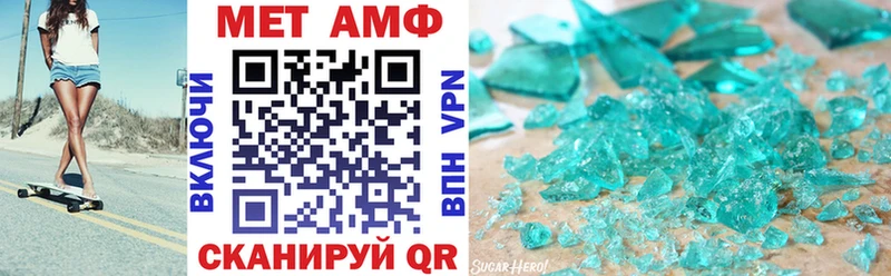 hydra ONION  Власиха  Амфетамин 97% 