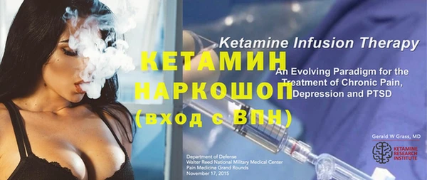 MDMA Premium VHQ Нягань