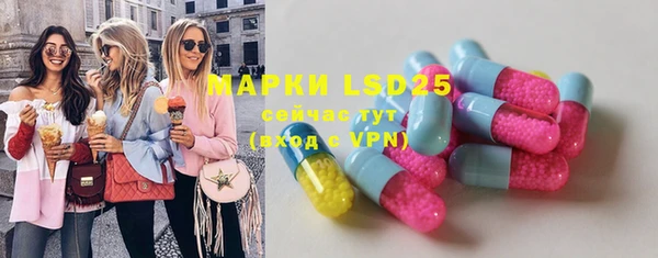 MDMA Premium VHQ Нягань