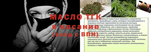 винт Няндома