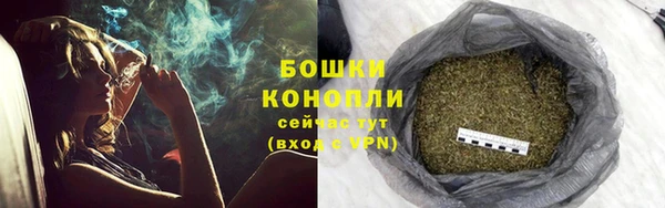 MDMA Premium VHQ Нягань