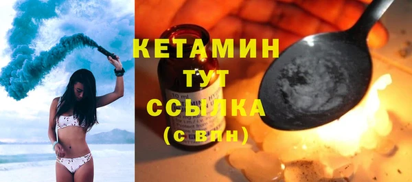 винт Няндома