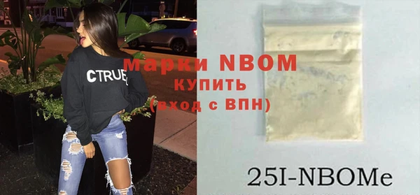 скорость Нязепетровск
