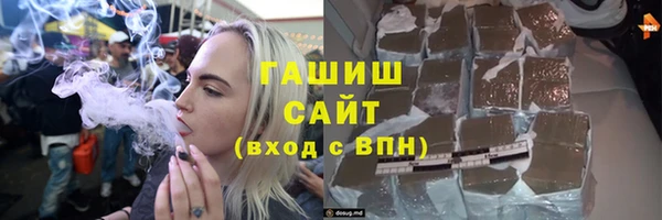 винт Няндома