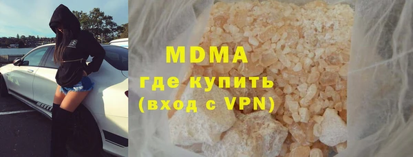 винт Няндома
