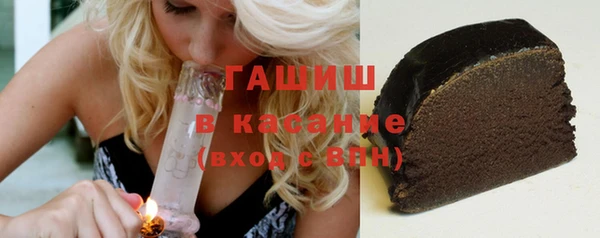 MDMA Premium VHQ Нягань