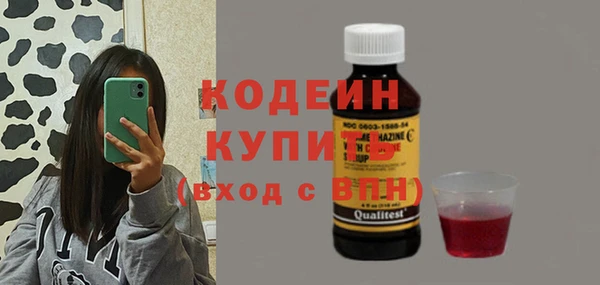 MDMA Premium VHQ Нягань