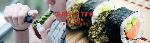 винт Няндома