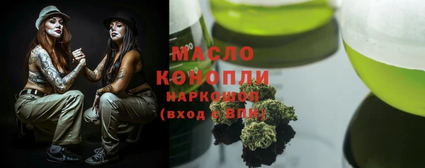 MDMA Premium VHQ Нягань