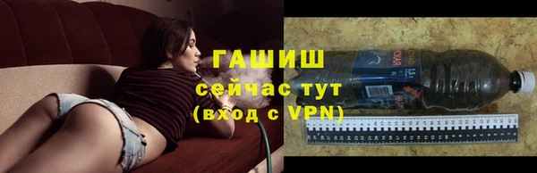 кокаин Белая Холуница