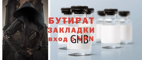 винт Няндома