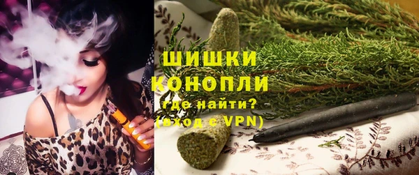 скорость Нязепетровск