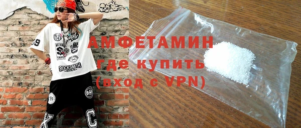 винт Няндома