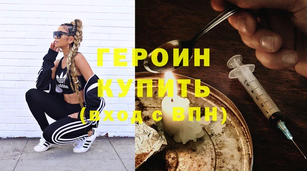 MDMA Premium VHQ Нягань