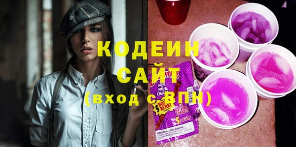 MDMA Premium VHQ Нягань