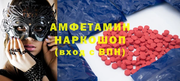 скорость Нязепетровск