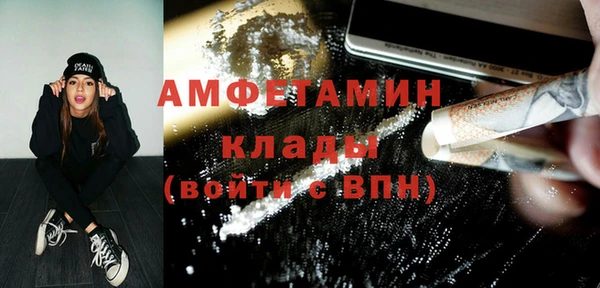 скорость Нязепетровск