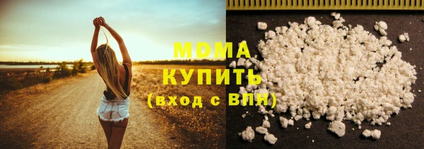 скорость Нязепетровск