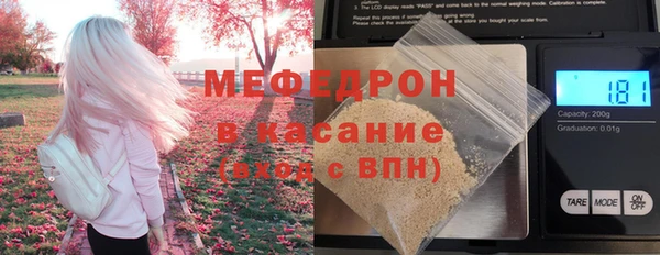 MDMA Premium VHQ Нягань