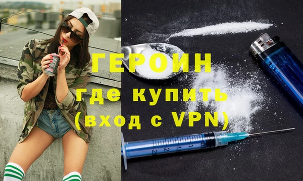 скорость Нязепетровск