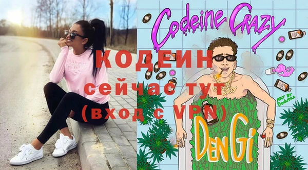 скорость Нязепетровск
