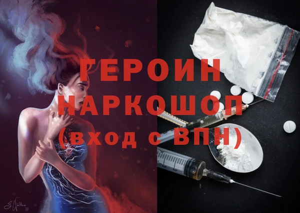 скорость Нязепетровск