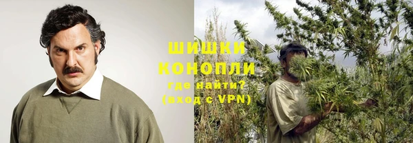 скорость Нязепетровск