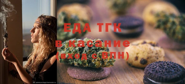 MDMA Premium VHQ Нягань
