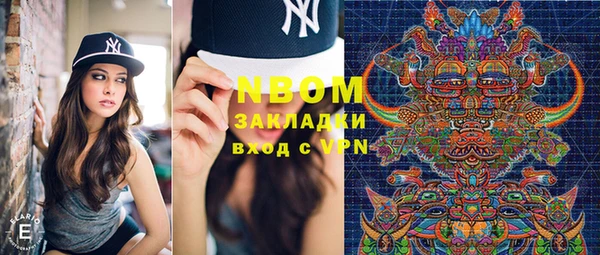 MDMA Premium VHQ Нягань